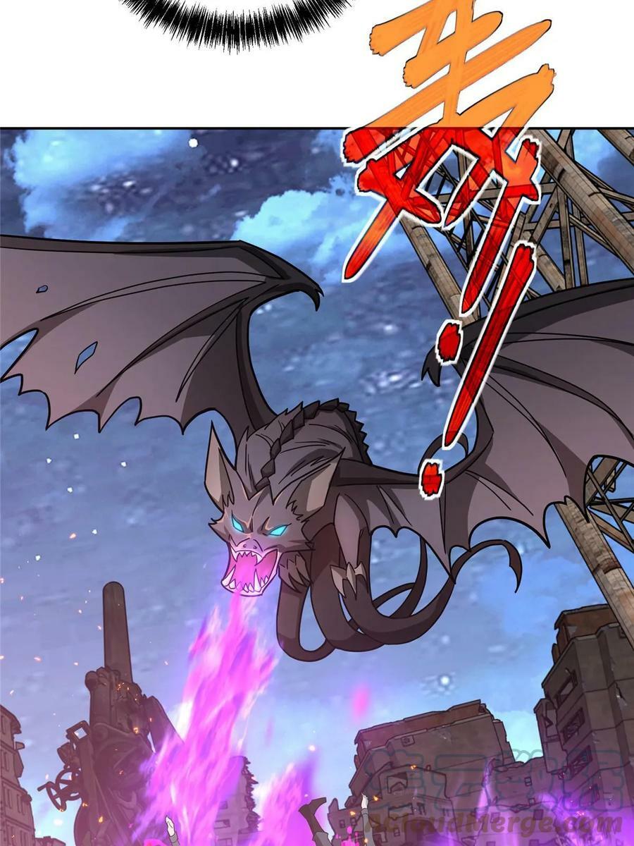 超神机械师漫画,214 惨烈的牺牲1图