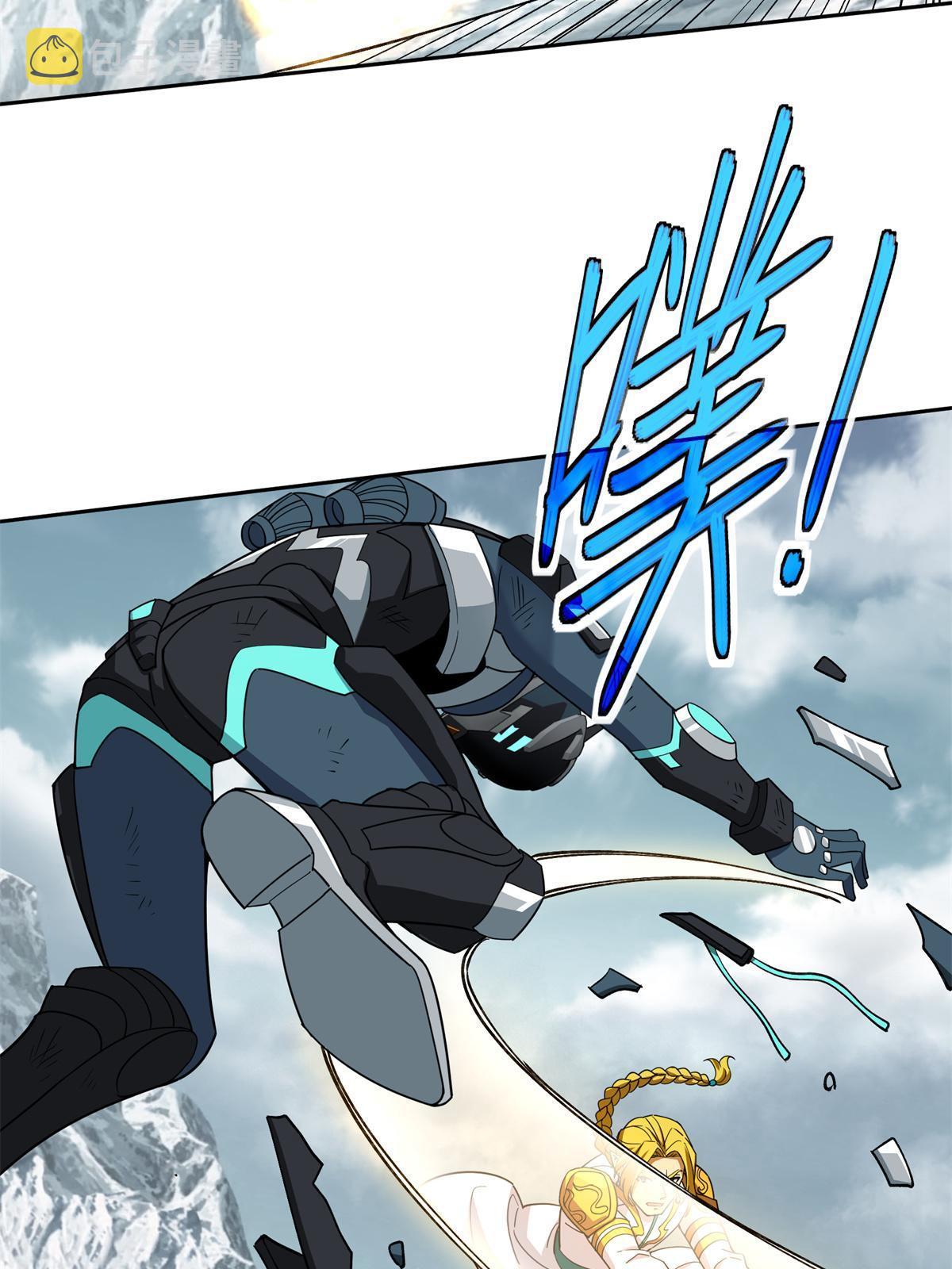 超神机械师漫画,200 拳打脚踢外星人2图