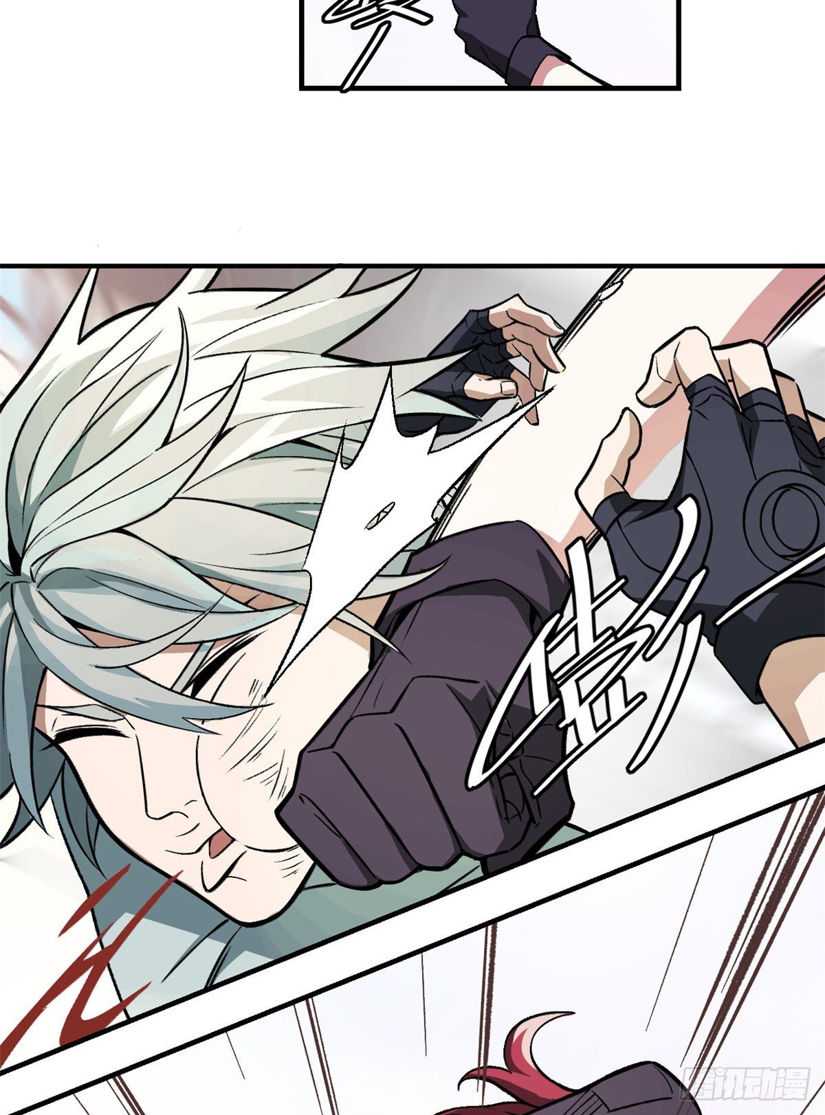 超神机械师漫画,06 行动前的准备1图