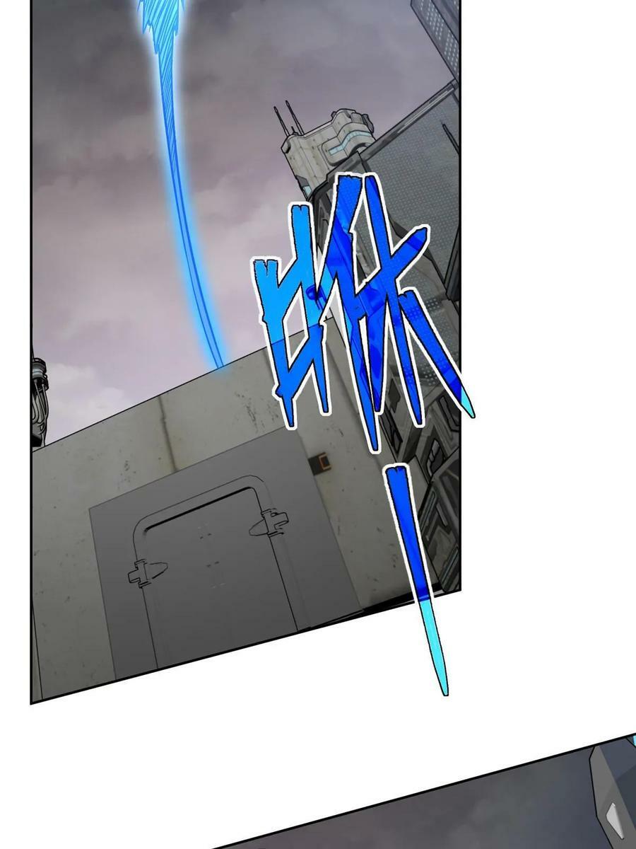 超神机械师漫画,219 将军级战甲1图