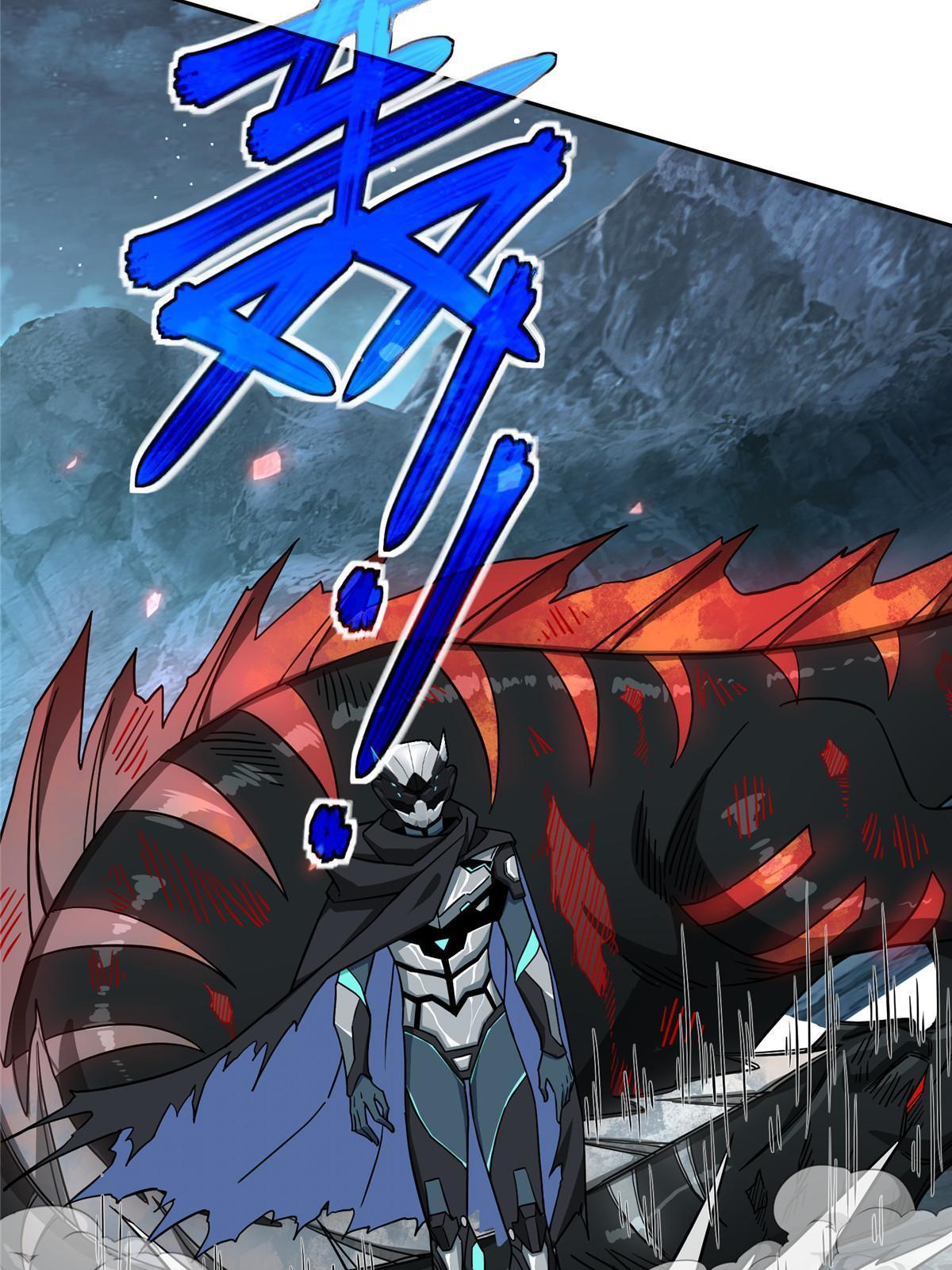 超神机械师漫画,153 暗影猎食蝰，浑身都是宝1图