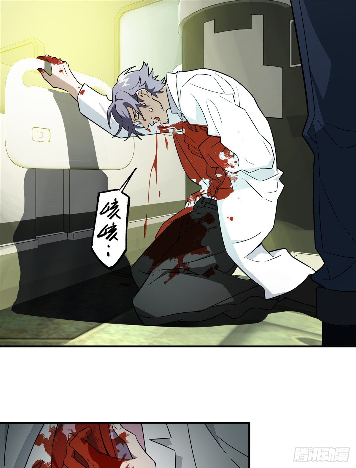 超神机械师漫画,07 开始逃离2图