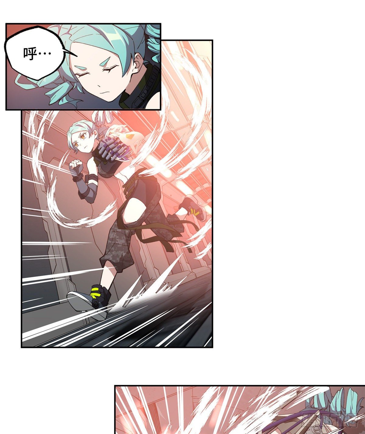 超神机械师漫画全集免费阅读下拉式六漫画漫画,023 星龙vs萌芽1图