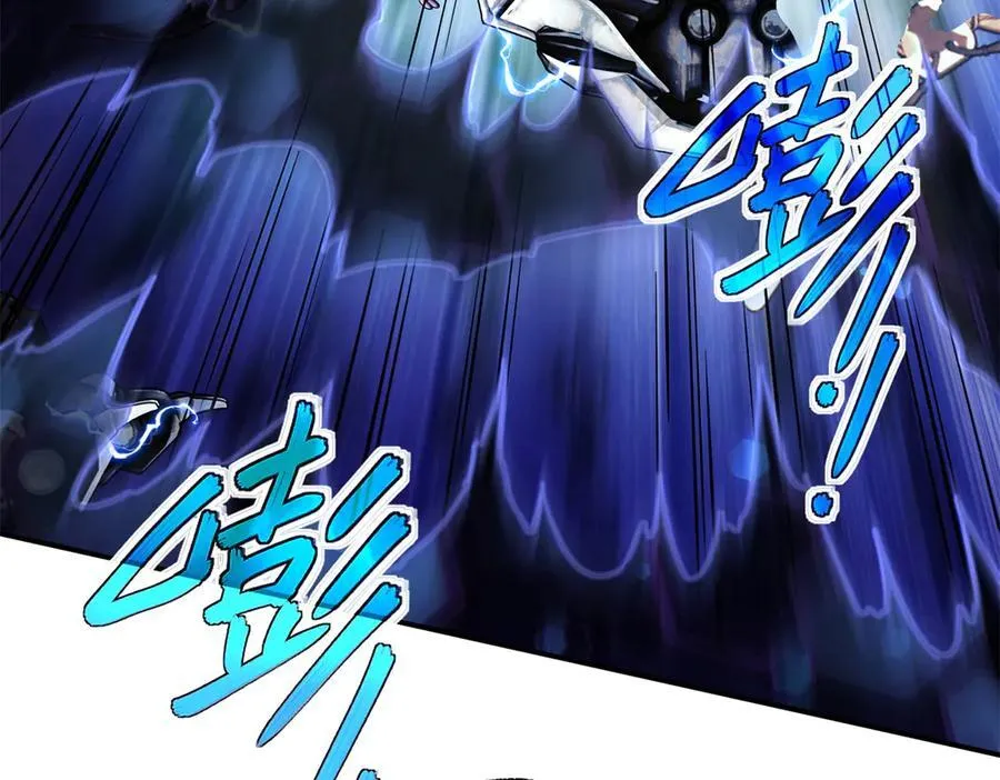 超神机械师漫画,270 灰烬2图