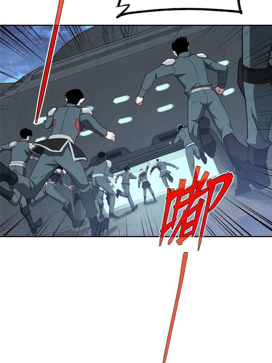 超神机械师漫画,214 惨烈的牺牲1图