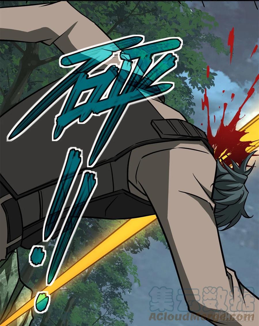 超神机械师顶点小说漫画,88 机械系好强啊1图