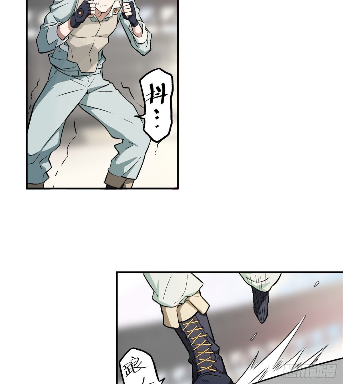 超神机械师漫画,06 行动前的准备1图