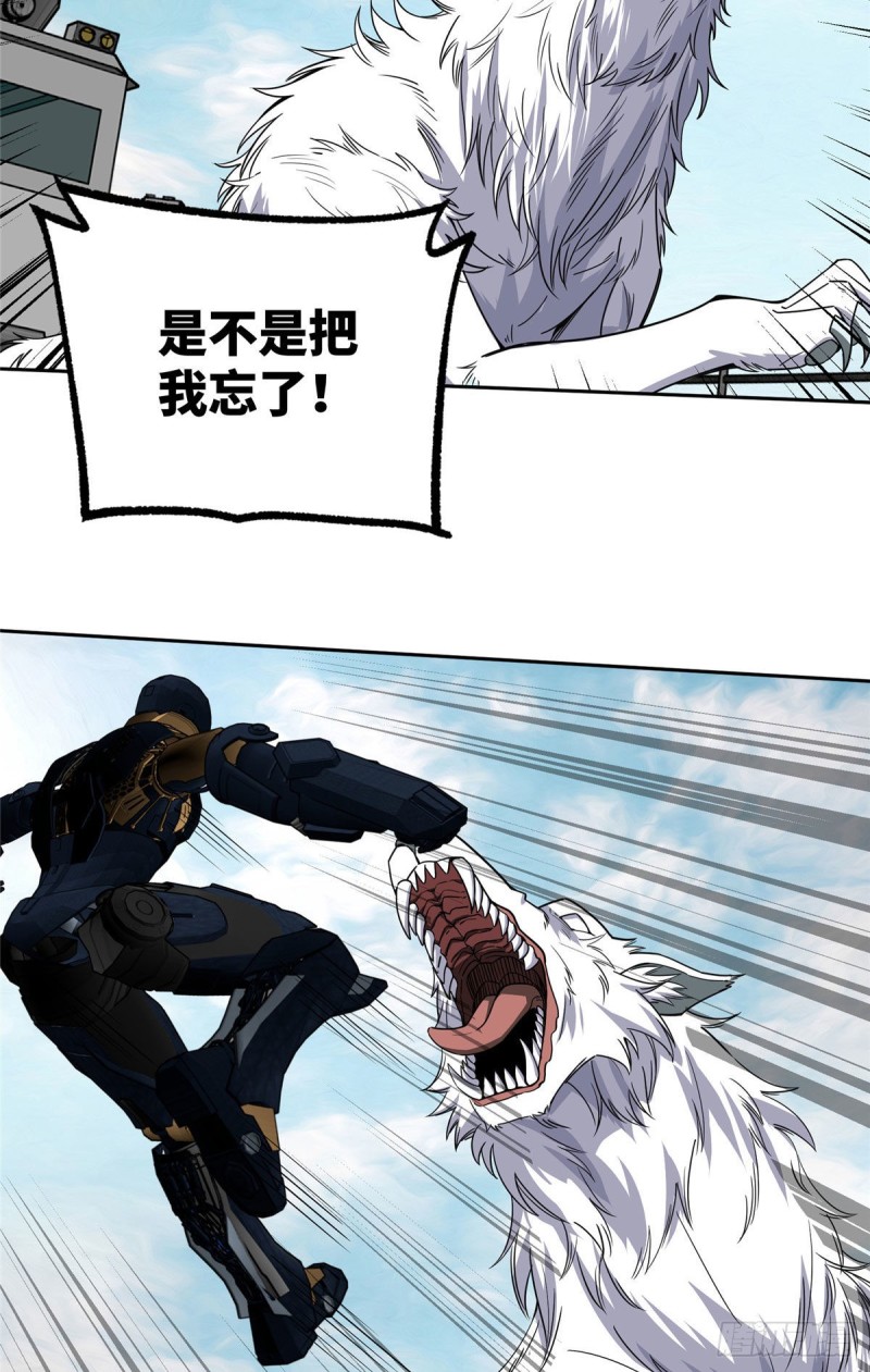超神机械师漫画,100 熟悉的队友，熟悉的配合1图
