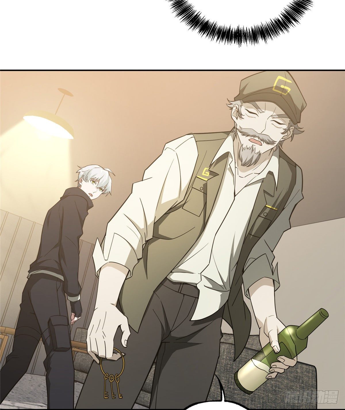 超神机械师顶点小说漫画,038 内测结束2图