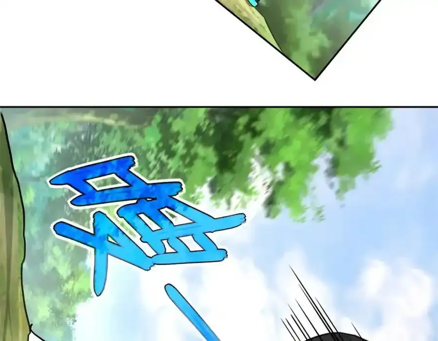 超神机械师顶点小说漫画,258 “平推”2图