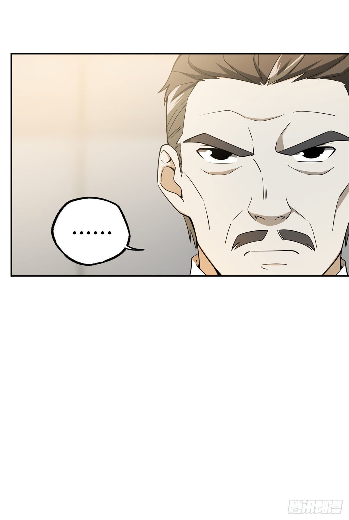 超神机械师漫画全集免费阅读下拉式六漫画漫画,028 进阶——机械师2图