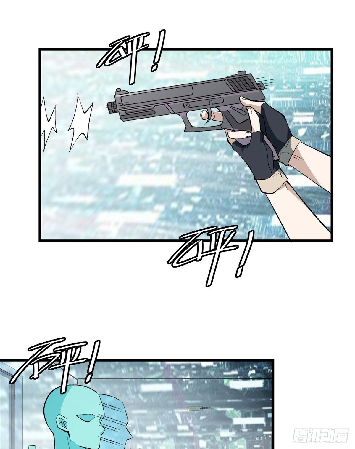 超神机械师漫画,03 残酷的训练2图