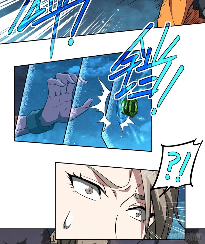 超神机械师漫画,61 力场类异能2图