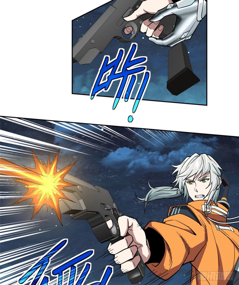 超神机械师漫画,61 力场类异能1图