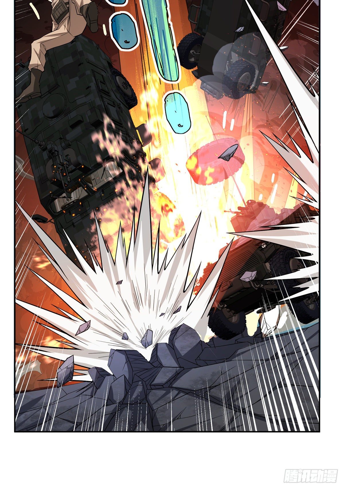 超神机械师漫画,46 撤离交战区1图