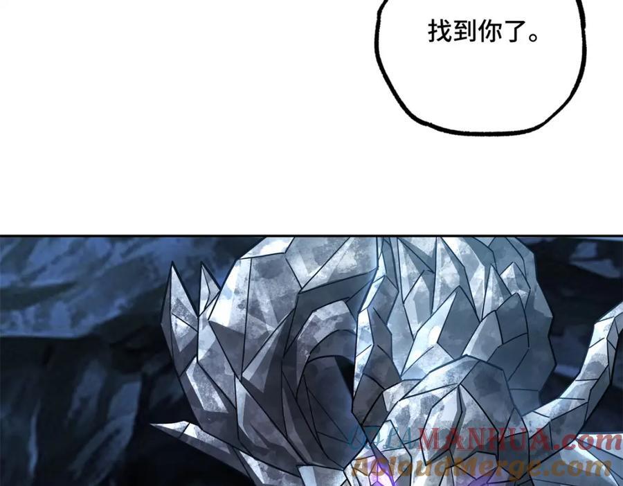 超神机械师漫画,243 柳暗花明1图
