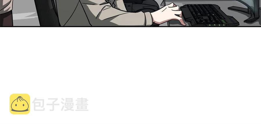 超神机械师漫画,131 分包主线任务2图