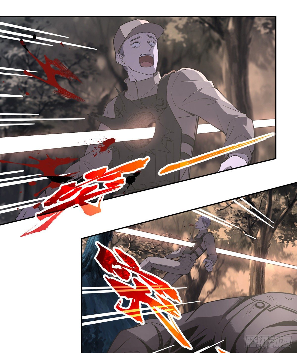 超神机械师漫画,015 宣战2图