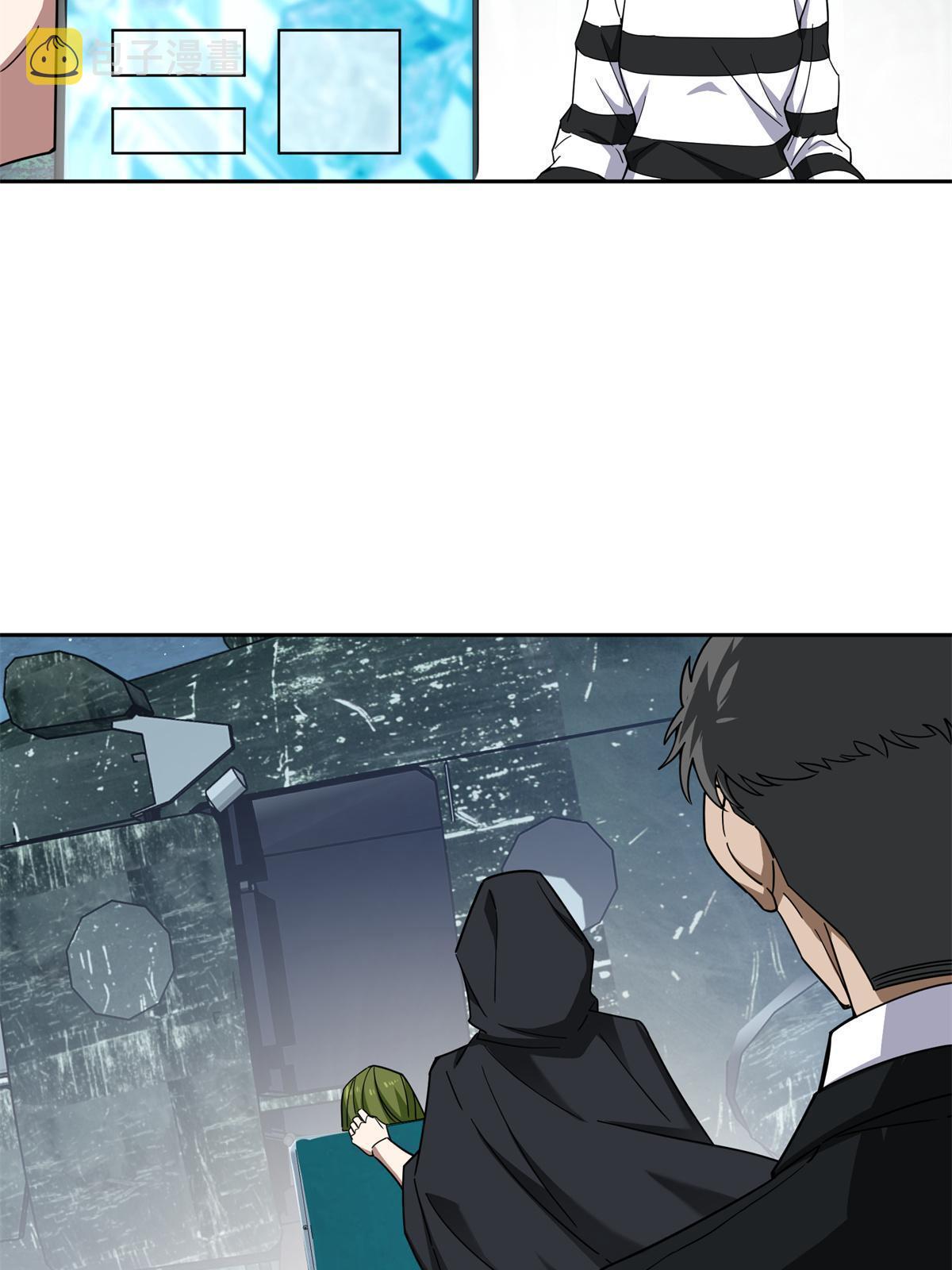 超神机械师漫画,154 一叶青2图