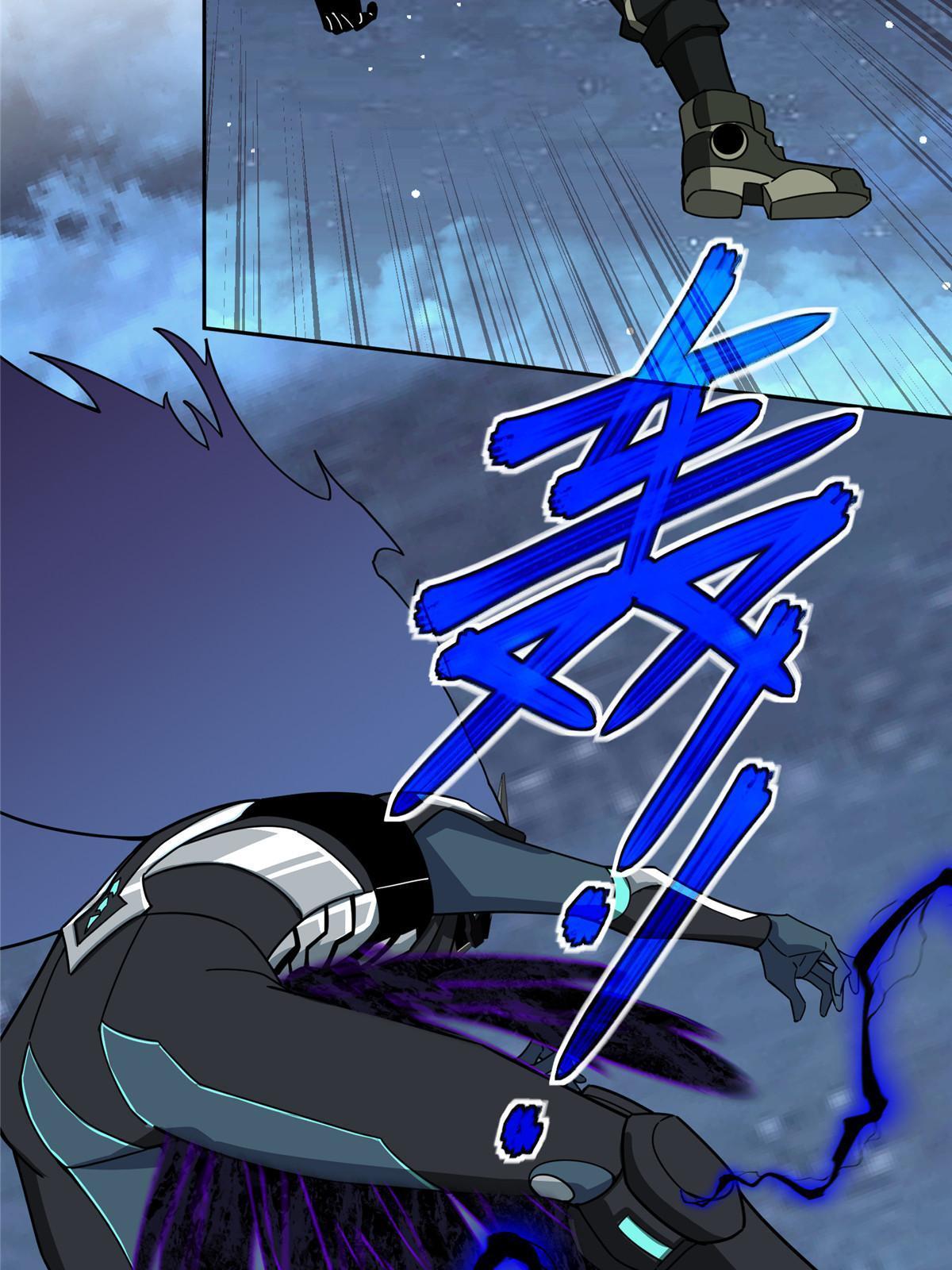 超神机械师漫画,177 战！萌芽首领！1图