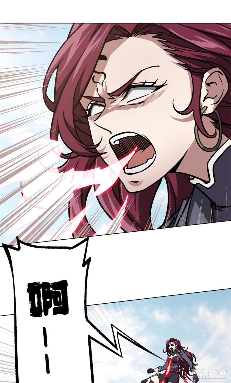 超神机械师漫画,99 身份被识破了？！2图
