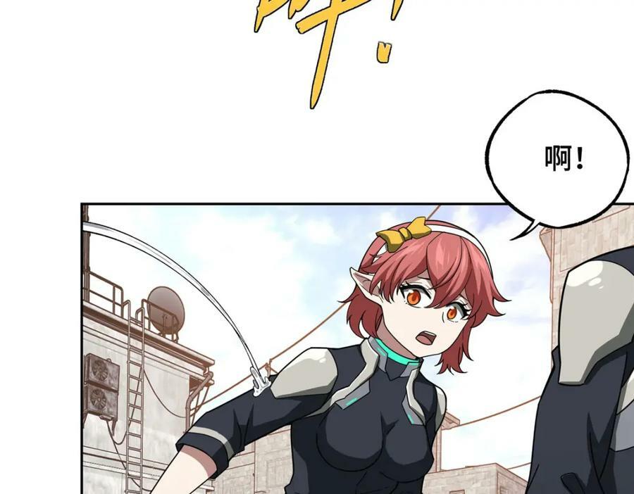 超神机械师漫画,226 新任务：遥远来客！2图