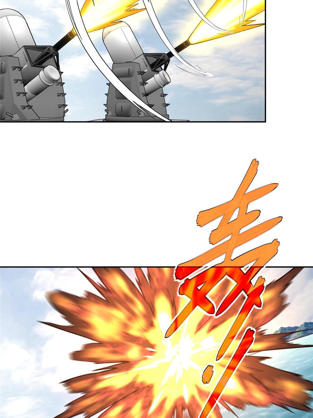 超神机械师漫画,191 萌芽埋葬者1图