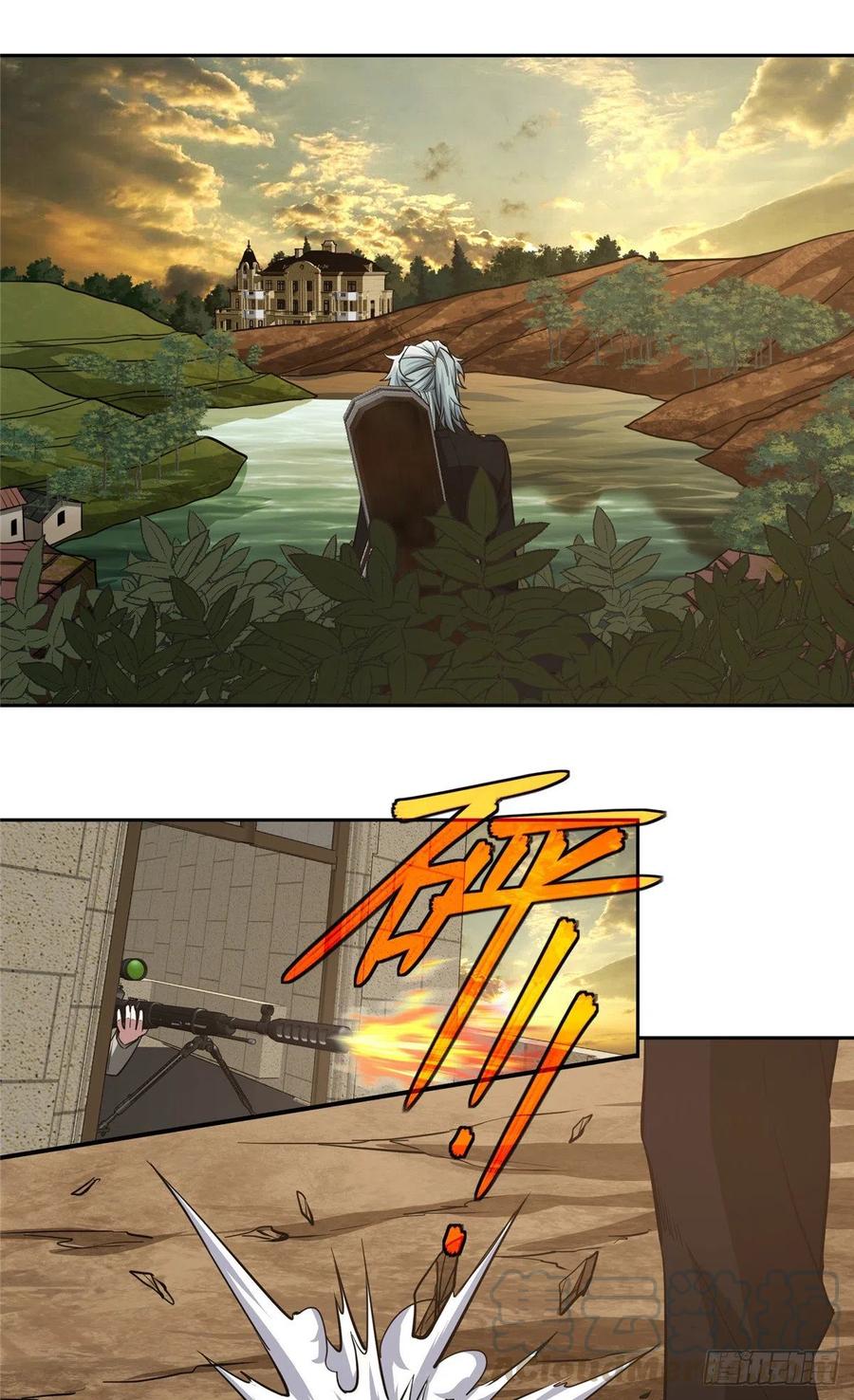 超神机械师顶点小说漫画,69 诡异的保护任务1图