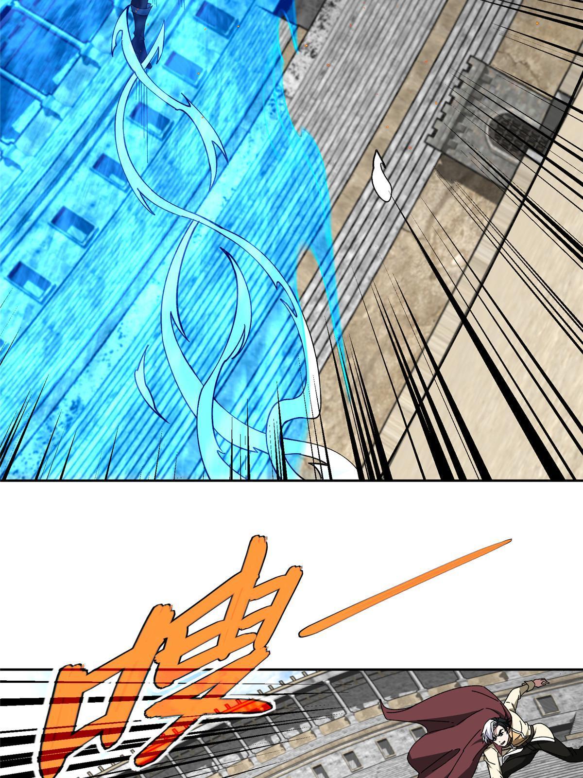 超神机械师漫画,197 职业联赛开幕战1图