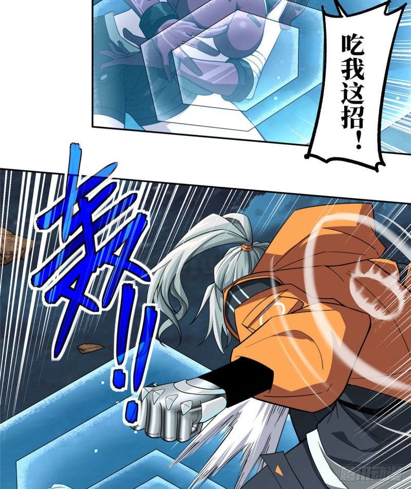 超神机械师漫画,62 械武者苏离2图