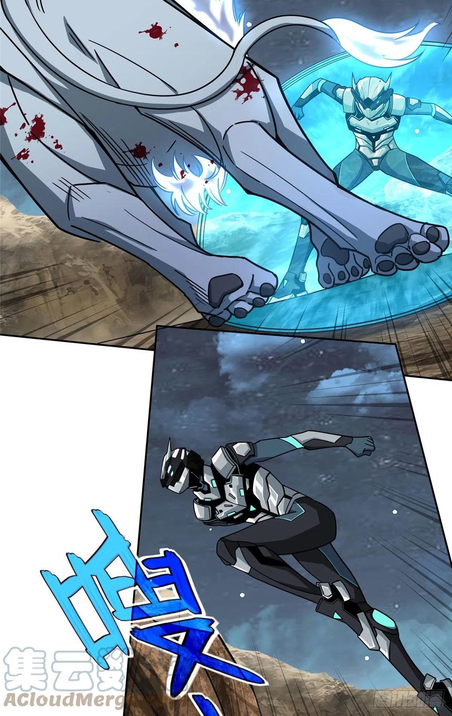 超神机械师漫画,120 突变白狮王1图