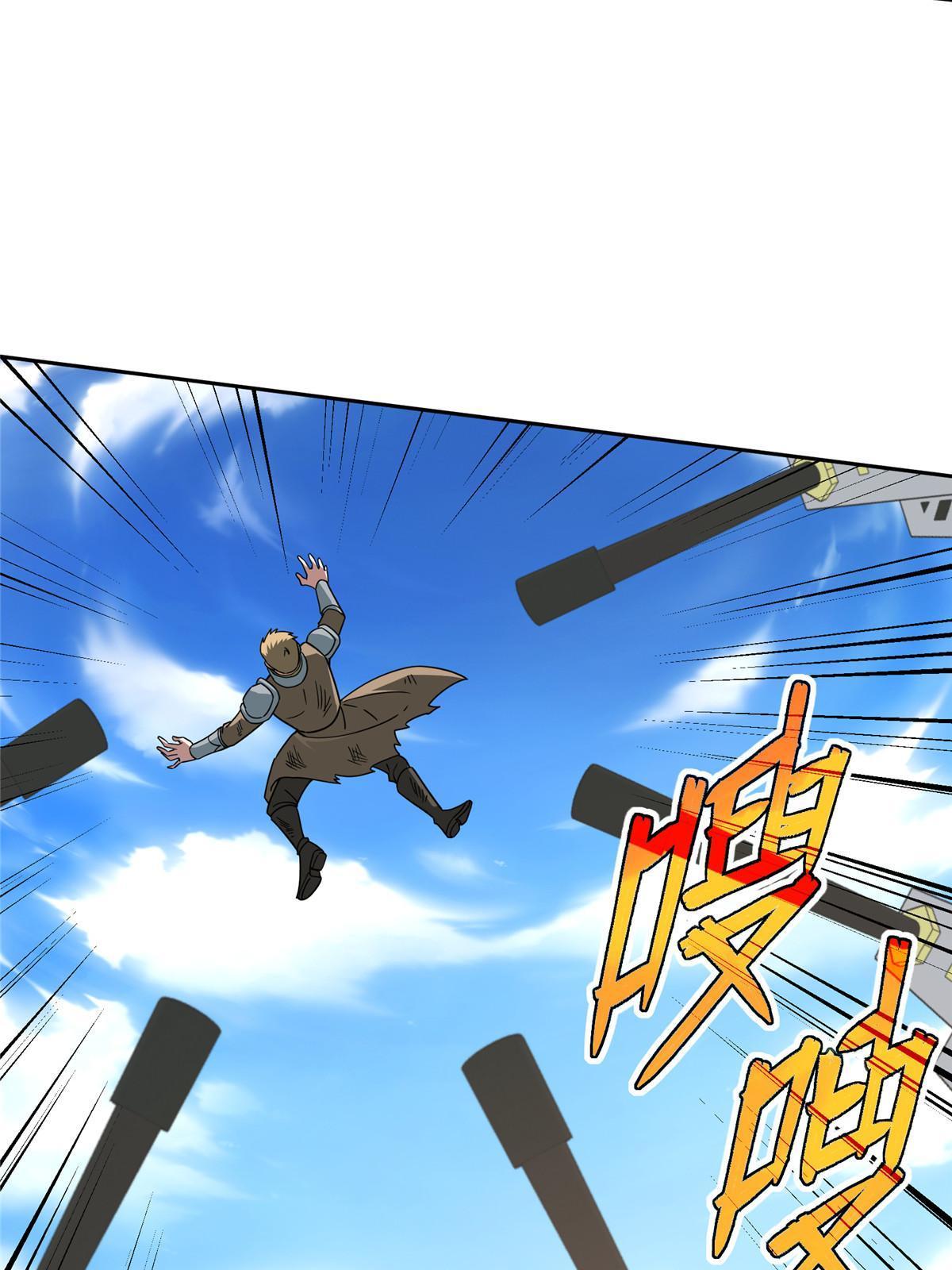 超神机械师漫画,203 前往星际的选拔2图