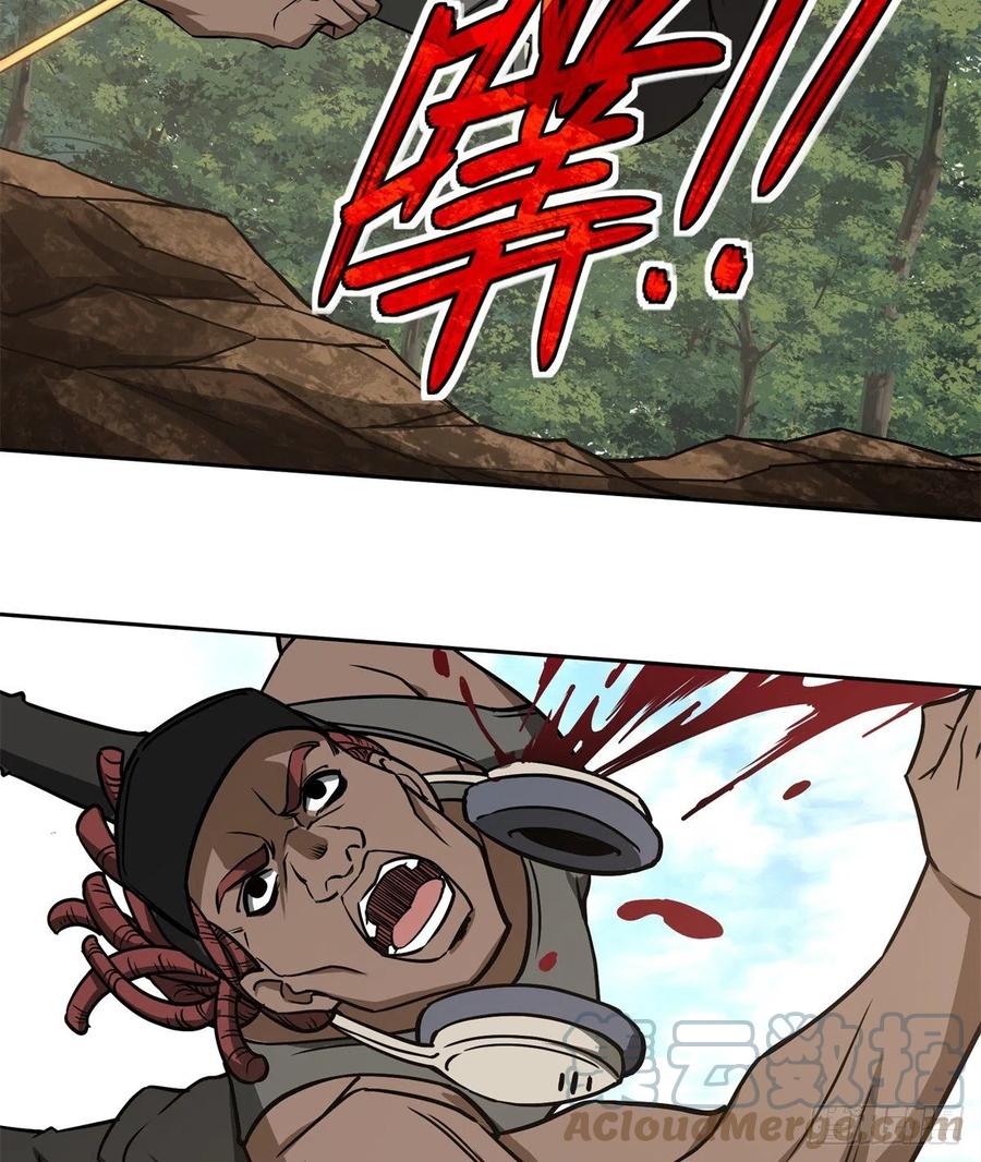 超神机械师漫画,92 乱入的黑幽灵1图