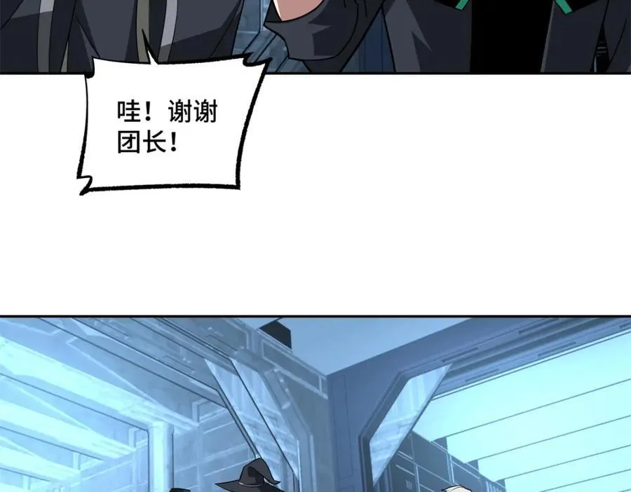 超神机械师漫画全集免费阅读下拉式六漫画漫画,264 强者试炼结算1图