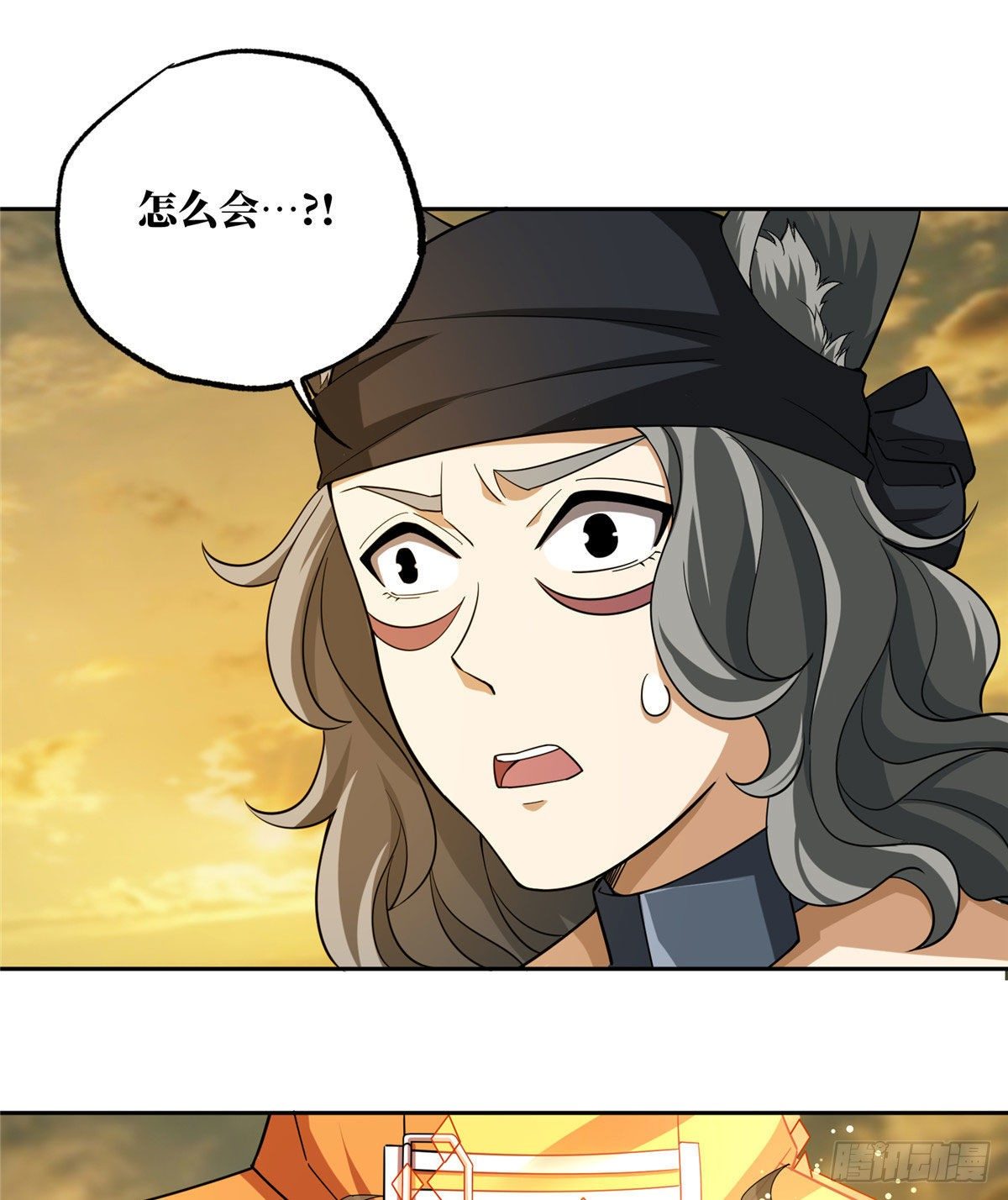 超神机械师漫画全集免费阅读下拉式六漫画漫画,56 伏击玫瑰武装1图