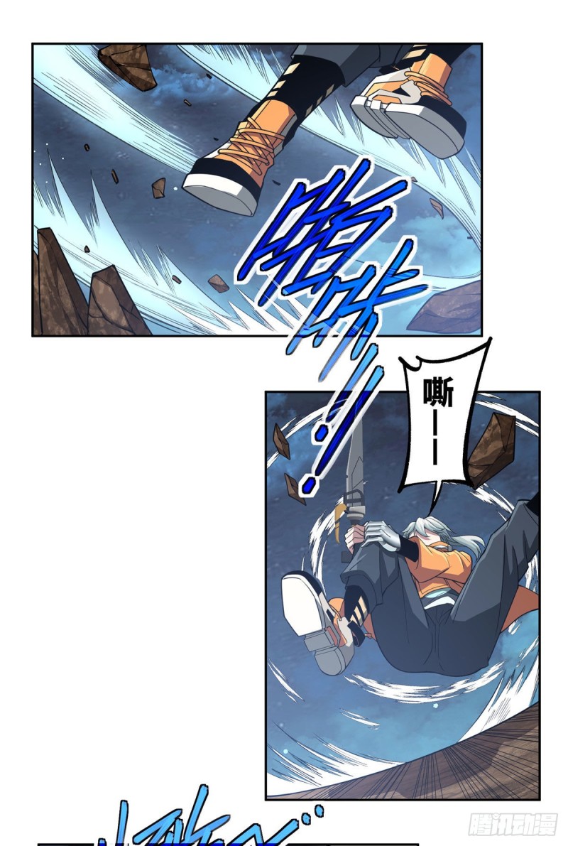 超神机械师漫画,62 械武者苏离1图