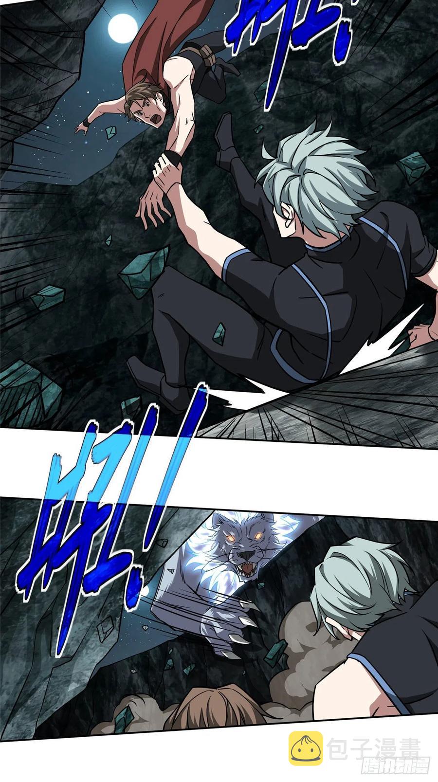 超神机械师漫画,119 死化病毒2图