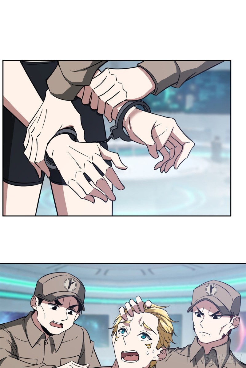 超神机械师顶点小说漫画,84 公测开始！2图