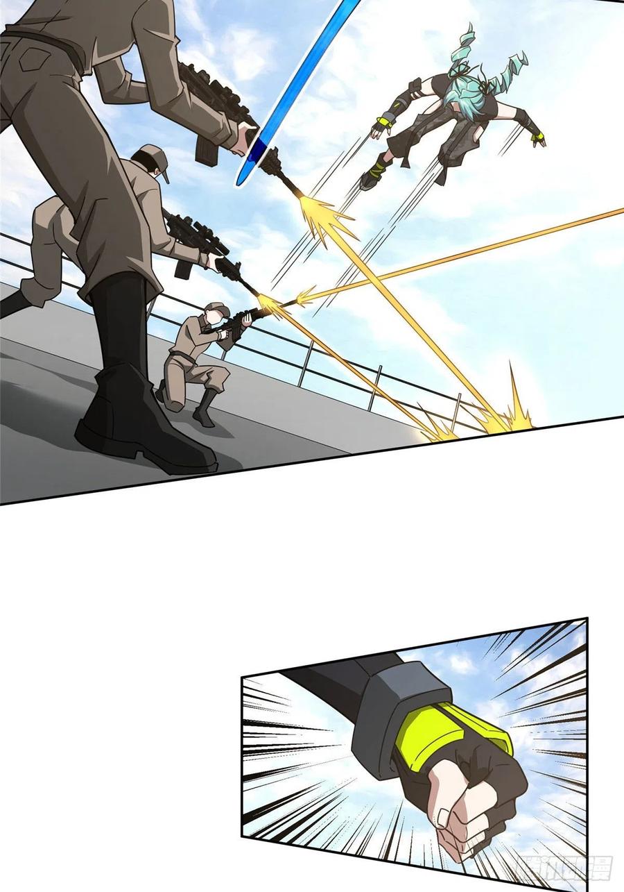 超神机械师漫画,96 星龙的突击2图