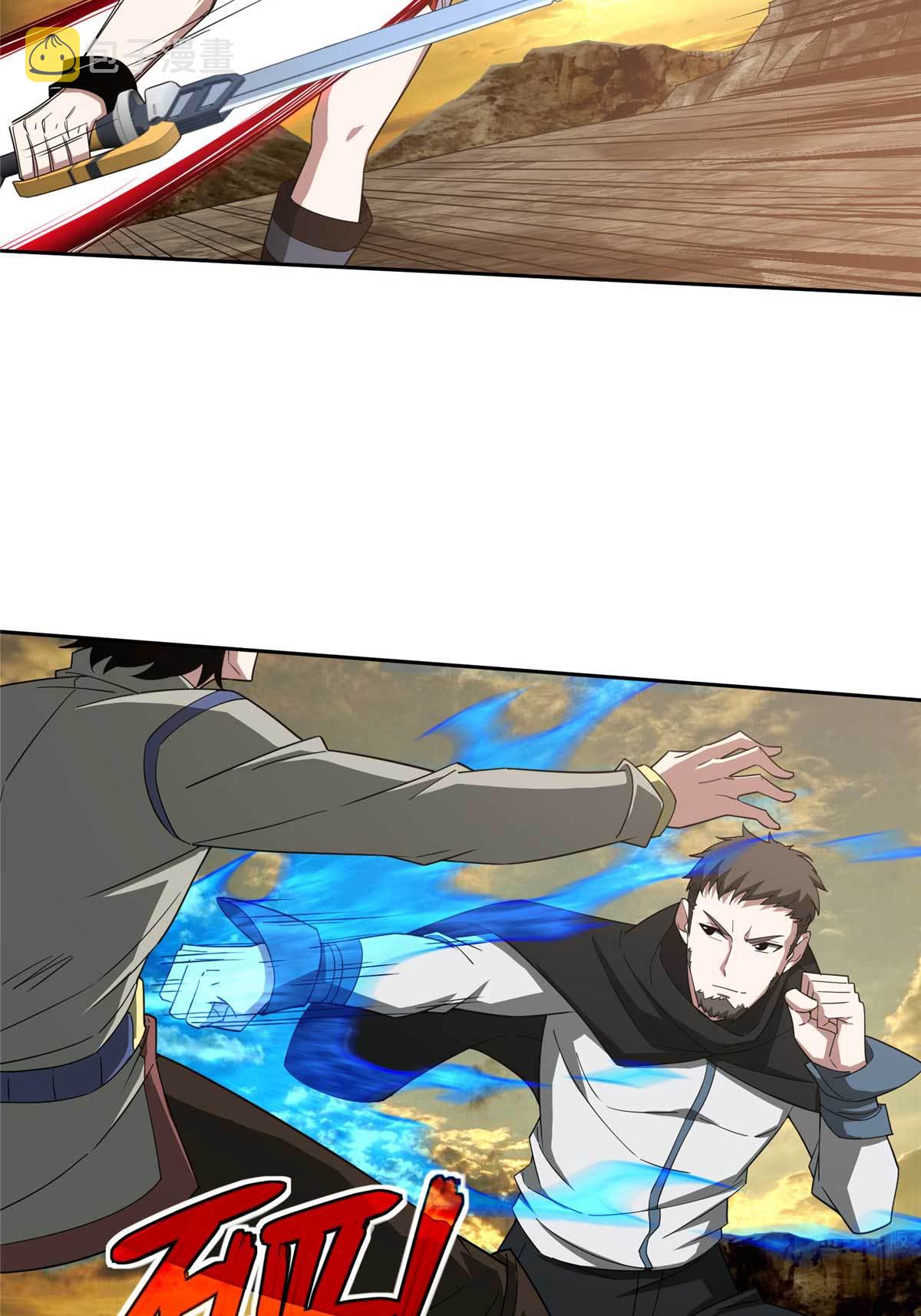 超神机械师漫画,198 团体预选赛2图