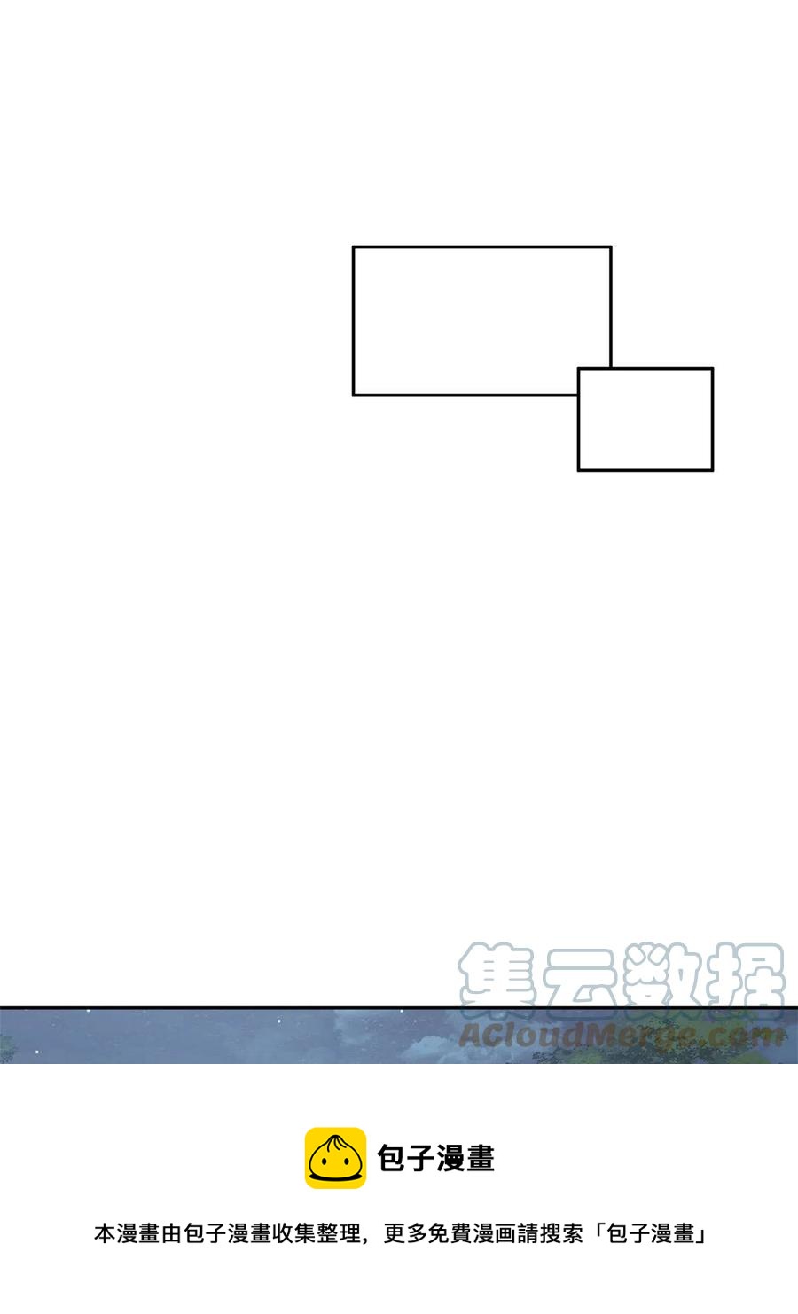 超神机械师漫画,128 可怕的暗杀1图