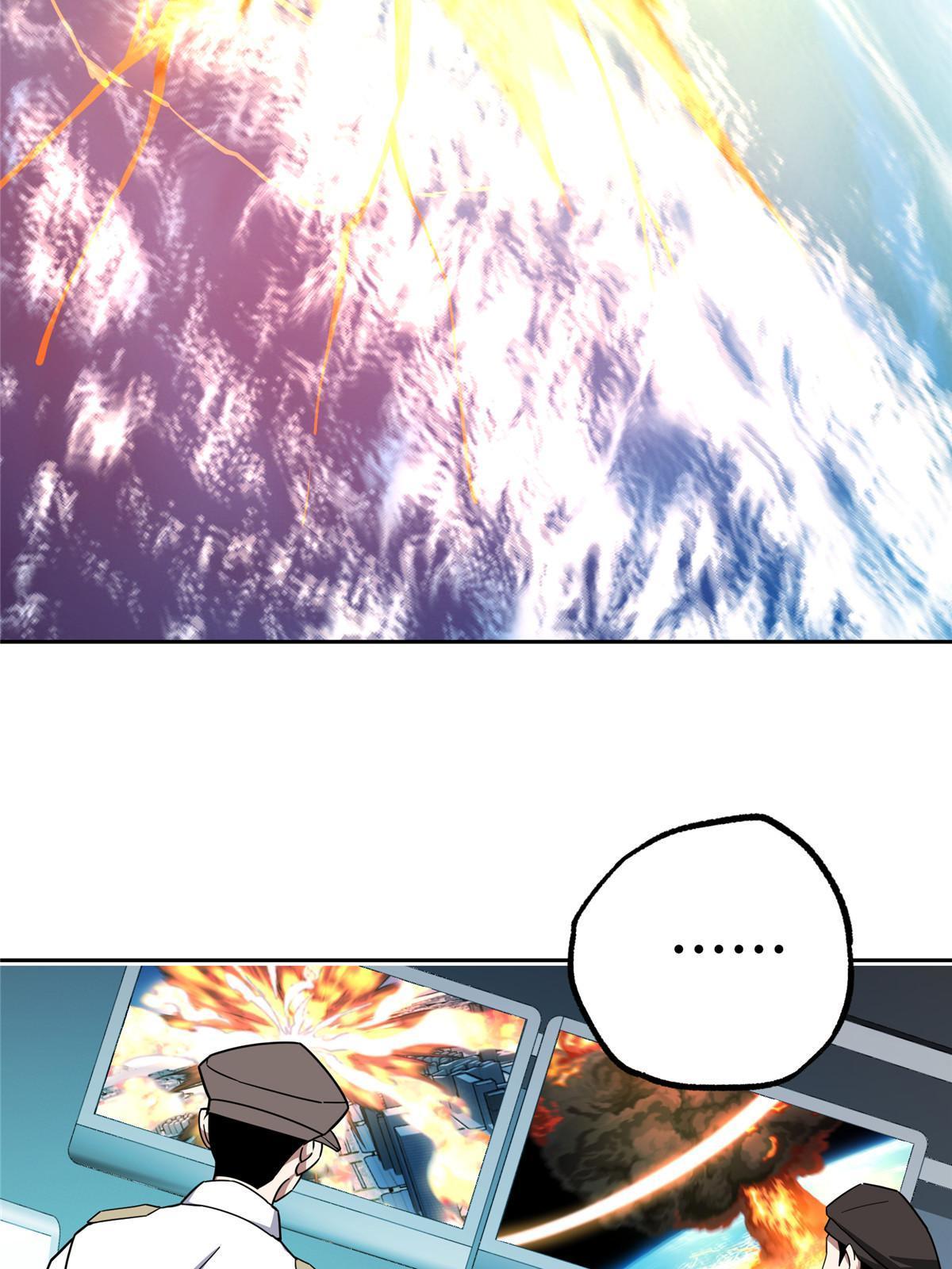 超神机械师漫画,191 萌芽埋葬者2图