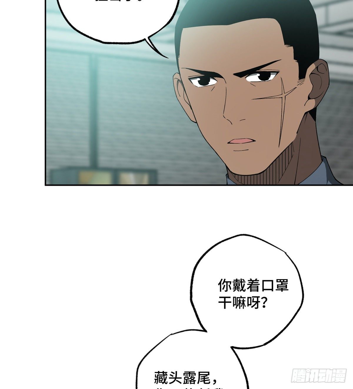 超神机械师漫画全集免费阅读下拉式六漫画漫画,025 加入秘密行动小队2图
