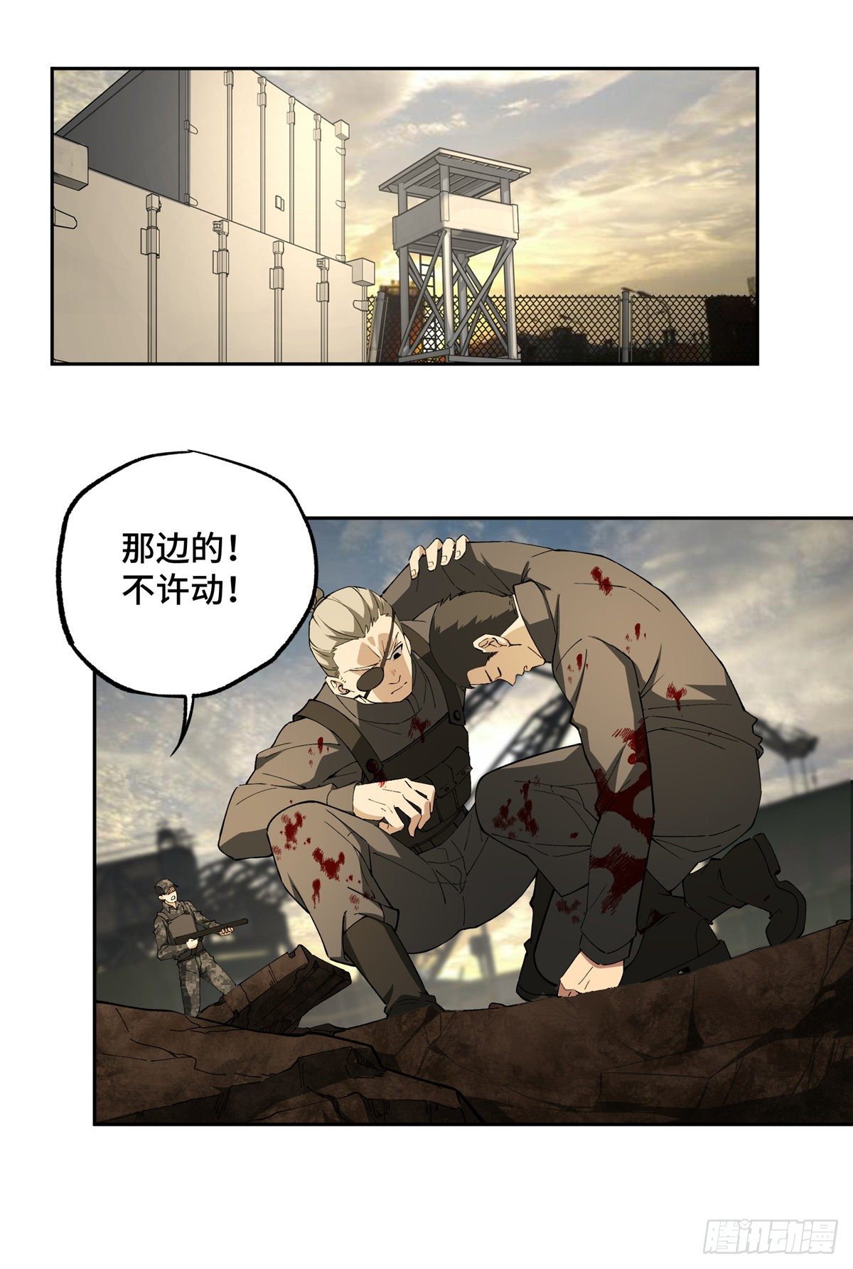 超神机械师漫画全集免费阅读下拉式六漫画漫画,021 游骑兵启动！2图