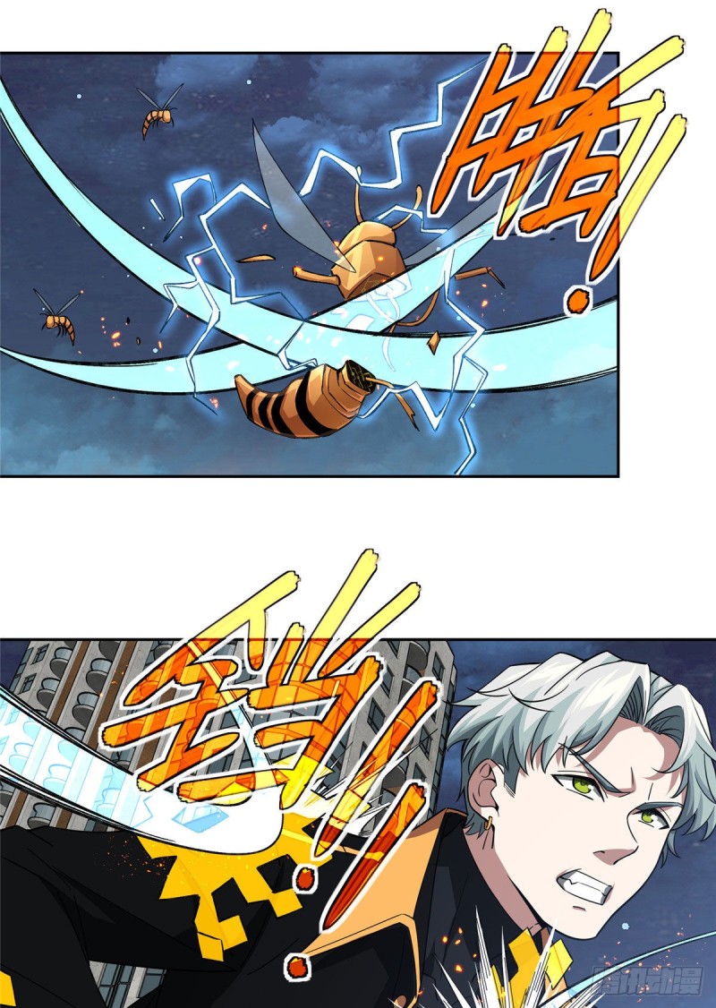 超神机械师漫画,78 隐妖来袭2图