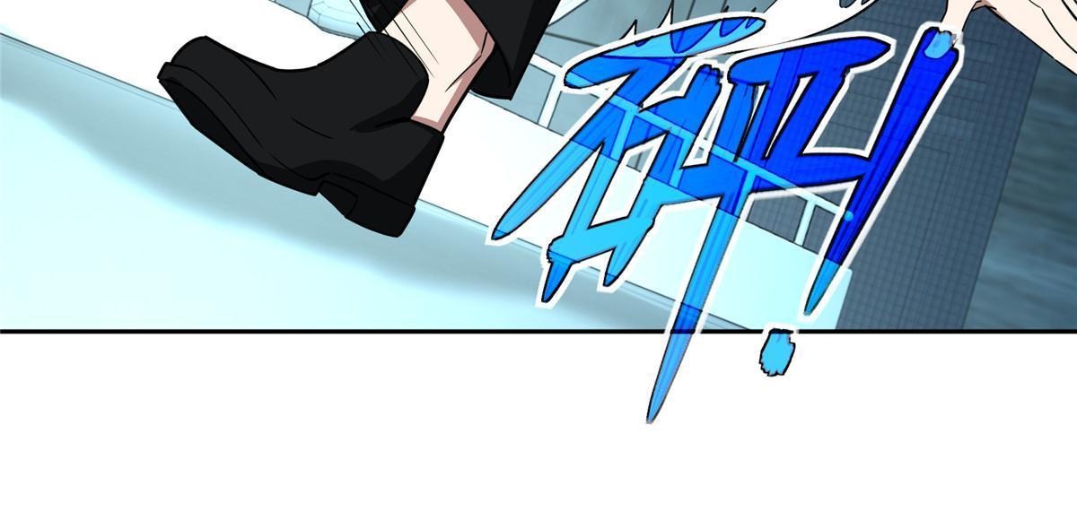 超神机械师顶点小说漫画,166 震惊海蓝星的消息1图