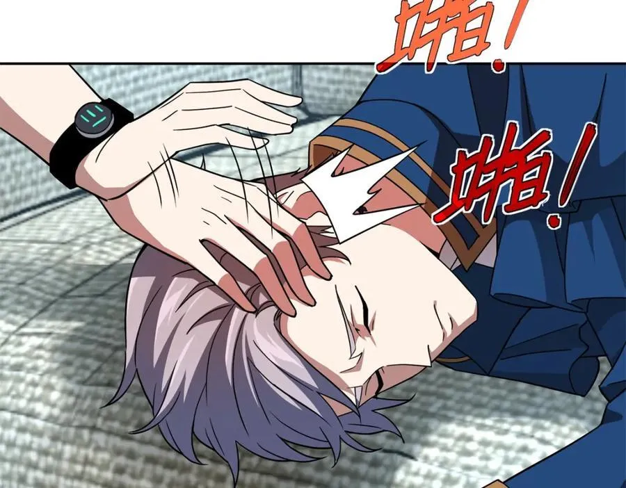 超神机械师漫画,260 隐藏任务1图
