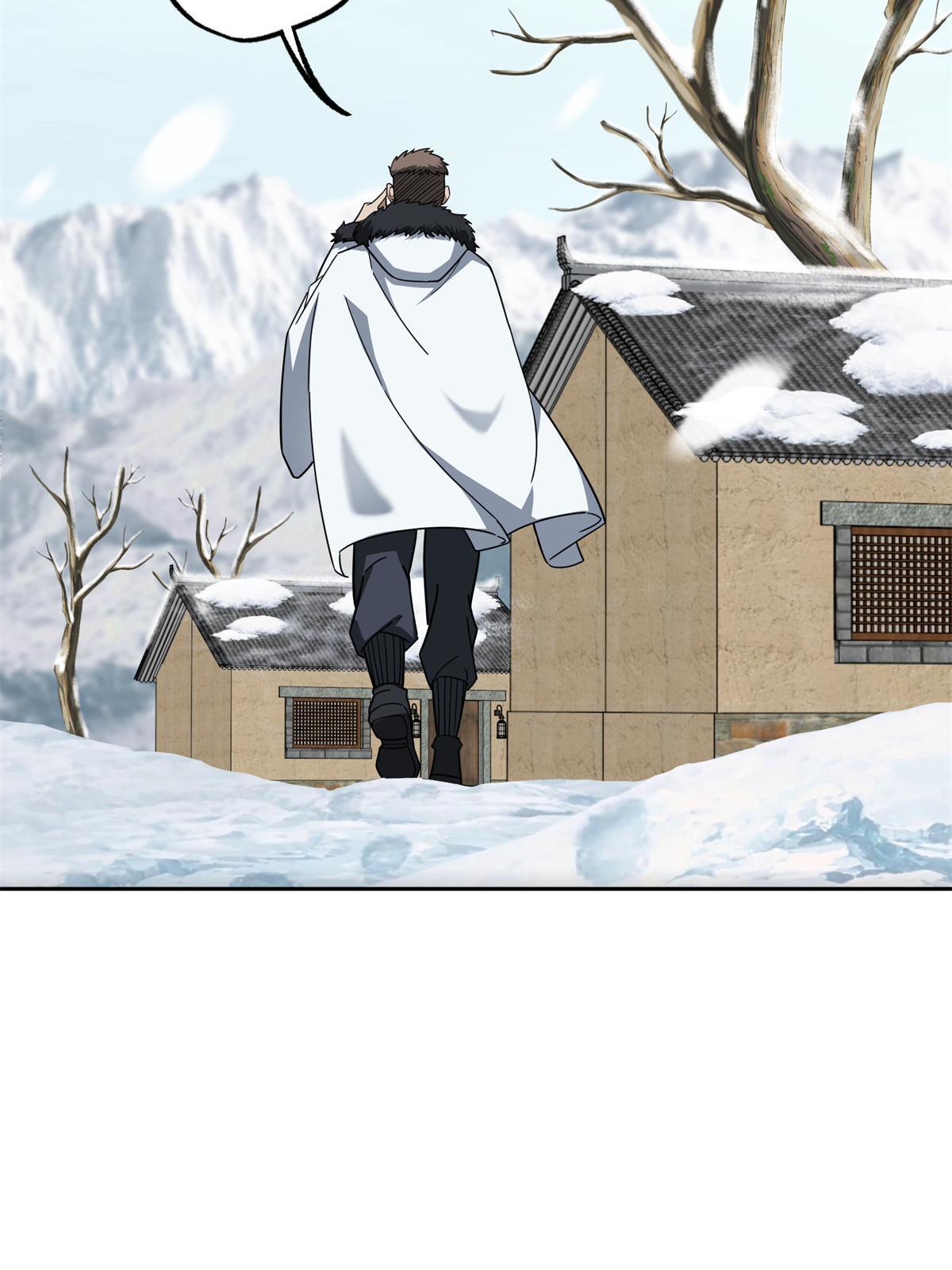 超神机械师漫画,133 北洲2图