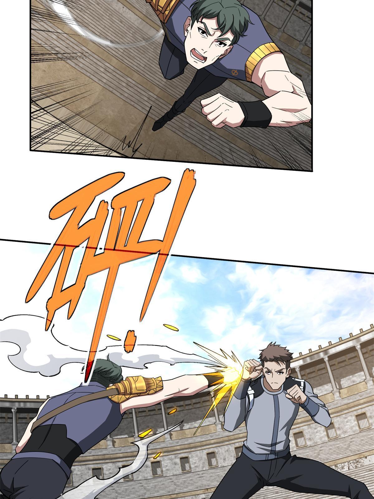 超神机械师漫画,184 第一场擂台赌斗1图
