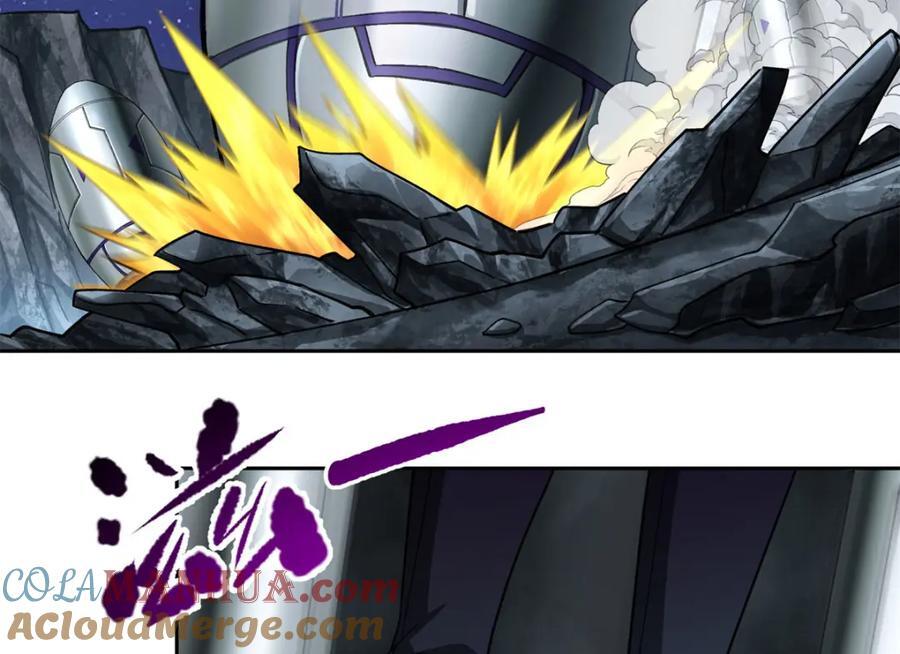 超神机械师顶点小说漫画,242 剧变1图